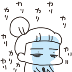 [LINEスタンプ] 〆切に追われるアベの日常