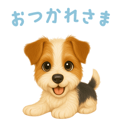 [LINEスタンプ] ワイアーフォックステリア【日本語】 