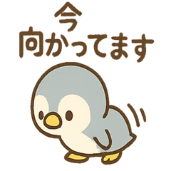 [LINEスタンプ] ぴよペンのほうこく連絡スタンプ