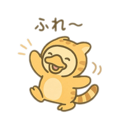 [LINEスタンプ] 動物の着ぐるみを着た可愛い動物 日本語 