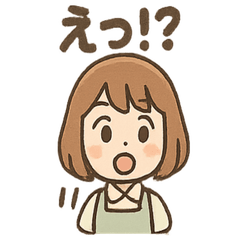 [LINEスタンプ] ふわりんカフェ店員 あいさつスタンプ