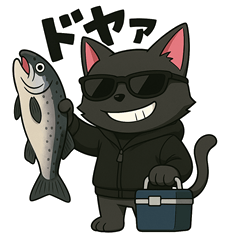 [LINEスタンプ] つっちーの釣りあるあるスタンプ【第2弾】