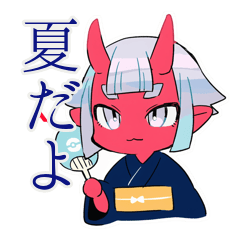 [LINEスタンプ] 夏★鬼娘の和風スタンプ