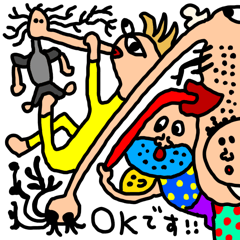 [LINEスタンプ] riekimの変変変スタンプ