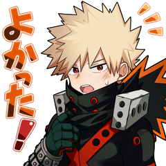 [LINEスタンプ] 毎日使える★ヒロアカスタンプ3