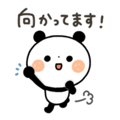 [LINEスタンプ] 【シンプル】ちょこっと敬語のゆるパンダ