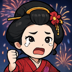 [LINEスタンプ] 花火としっとり花魁@SFW