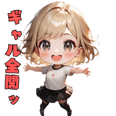 [LINEスタンプ] 元気モリモリ金髪ギャル参上