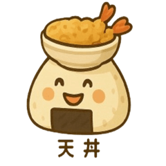 [LINEスタンプ] 【おにぎりの具 へんなの】