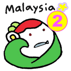 [LINEスタンプ] ナシレマ姫のマレーシア語スタンプ * 2