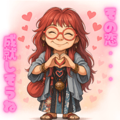 [LINEスタンプ] 笑顔の占い師ミイ