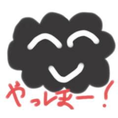 [LINEスタンプ] くもっちの日常