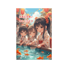 [LINEスタンプ] ❤️残暑見舞い❤️秋❤️浴衣❤️夏祭り