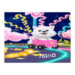 [LINEスタンプ] #ワクワクきらめき Collection 2