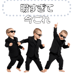 [LINEスタンプ] <超使える>今これ赤さん<メッセージ> 