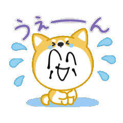 [LINEスタンプ] 腹西 歩留野愚羅符亭 