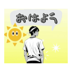 [LINEスタンプ] 春と馬とマイライフvol.5 
