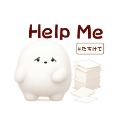 [LINEスタンプ] ふわふわダラケちゃんの一言ネガティブ