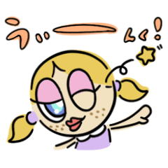[LINEスタンプ] かわいい女の子のイナコちゃん