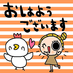 [LINEスタンプ] nenerinシンプル日常会話スタンプ960気遣い
