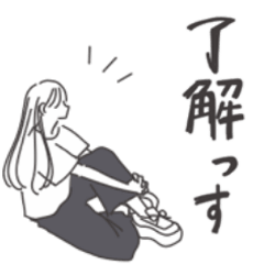 [LINEスタンプ] ◉大人気オシャレかっこよ女の子◉デニム