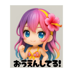 [LINEスタンプ] 応援かいりちゃん♪