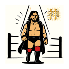 [LINEスタンプ] ロマンティックプロレス