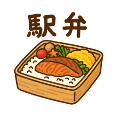 [LINEスタンプ] 鉄分補給5