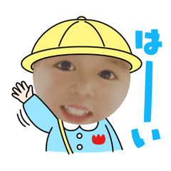 [LINEスタンプ] 不純の根源たけちゃんスタンプ第2弾