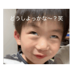 [LINEスタンプ] ちゅうたむ1 fetchpriority=high