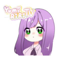 [LINEスタンプ] ユミりりの日常スタンプ
