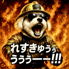 [LINEスタンプ] れすきゅー！！マルチーファイヤーマン！