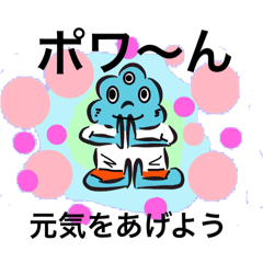 [LINEスタンプ] FFTBのスタンプ