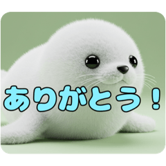 [LINEスタンプ] アザラシもふもふスタンプ