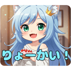 [LINEスタンプ] 精霊みなみちゃんとケーキ