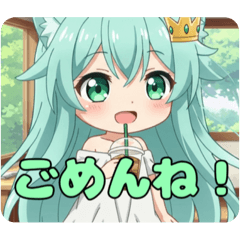 [LINEスタンプ] ユニコーンペガサスみなみちゃん