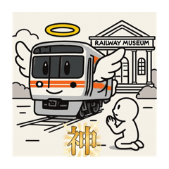 [LINEスタンプ] 鉄分補給6