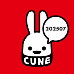 [LINEスタンプ] CUNE 202507
