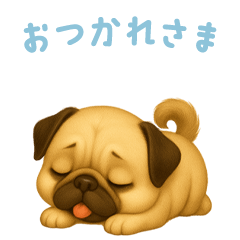 [LINEスタンプ] パグスタンプ【日本語】