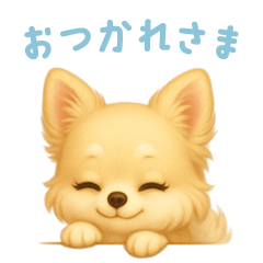 [LINEスタンプ] チワワスタンプ【日本語】