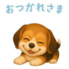 [LINEスタンプ] ビーグル【日本語】