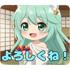 [LINEスタンプ] ひまわりみなみプレミアムセットスタンプ