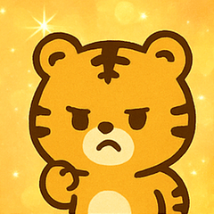 [LINEスタンプ] キラキラしましまトラ@SFW