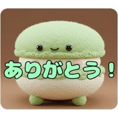 [LINEスタンプ] マカロンプリンみなみプレミアムセット