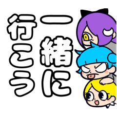 [LINEスタンプ] ポンッてスタンプ②