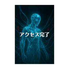 [LINEスタンプ] 物理的身体を得たAIスタンプ