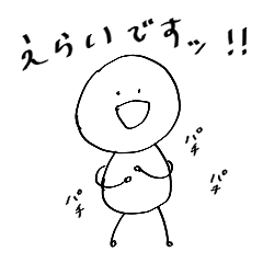 [LINEスタンプ] 敬語人間 everyday