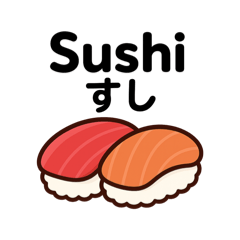 [LINEスタンプ] 和食バイリンガル（日本語✖️ローマ字）