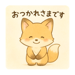 [LINEスタンプ] コンちゃん〜ふんわりタッチ〜