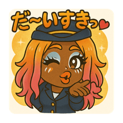[LINEスタンプ] ギャルママCAの癒しスタンプ